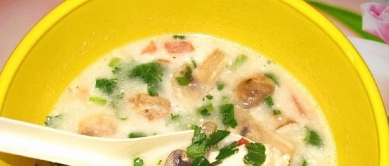 Визитная карточка тайской кухни - кокосовый суп том кха